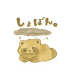 水彩たぬきち。（個別スタンプ：8）