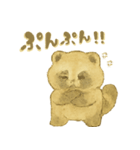 水彩たぬきち。（個別スタンプ：9）