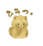 水彩たぬきち。（個別スタンプ：12）