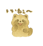 水彩たぬきち。（個別スタンプ：13）