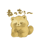 水彩たぬきち。（個別スタンプ：15）