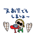 nenerinシンプル日常会話スタンプ10気遣い（個別スタンプ：2）