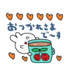 nenerinシンプル日常会話スタンプ10気遣い（個別スタンプ：4）