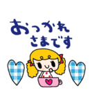 nenerinシンプル日常会話スタンプ10気遣い（個別スタンプ：7）