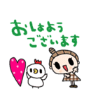 nenerinシンプル日常会話スタンプ10気遣い（個別スタンプ：9）