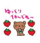 nenerinシンプル日常会話スタンプ10気遣い（個別スタンプ：10）