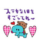 nenerinシンプル日常会話スタンプ10気遣い（個別スタンプ：11）