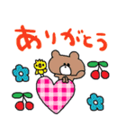 nenerinシンプル日常会話スタンプ10気遣い（個別スタンプ：12）