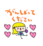 nenerinシンプル日常会話スタンプ10気遣い（個別スタンプ：13）