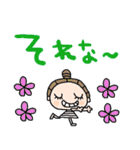 nenerinシンプル日常会話スタンプ10気遣い（個別スタンプ：16）