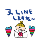 nenerinシンプル日常会話スタンプ10気遣い（個別スタンプ：17）