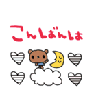 nenerinシンプル日常会話スタンプ10気遣い（個別スタンプ：20）