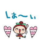 nenerinシンプル日常会話スタンプ10気遣い（個別スタンプ：22）