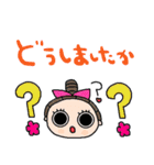 nenerinシンプル日常会話スタンプ10気遣い（個別スタンプ：24）