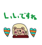 nenerinシンプル日常会話スタンプ10気遣い（個別スタンプ：25）