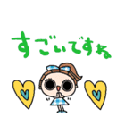 nenerinシンプル日常会話スタンプ10気遣い（個別スタンプ：26）