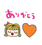 nenerinシンプル日常会話スタンプ10気遣い（個別スタンプ：27）