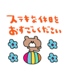 nenerinシンプル日常会話スタンプ10気遣い（個別スタンプ：28）