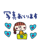 nenerinシンプル日常会話スタンプ10気遣い（個別スタンプ：29）