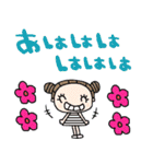 nenerinシンプル日常会話スタンプ10気遣い（個別スタンプ：30）