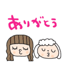 nenerinシンプル日常会話スタンプ10気遣い（個別スタンプ：31）