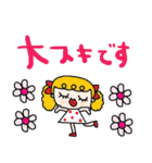 nenerinシンプル日常会話スタンプ10気遣い（個別スタンプ：32）