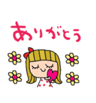 nenerinシンプル日常会話スタンプ10気遣い（個別スタンプ：34）