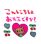 nenerinシンプル日常会話スタンプ10気遣い（個別スタンプ：39）