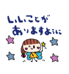 nenerinシンプル日常会話スタンプ10気遣い（個別スタンプ：40）