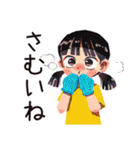 子ども（女の子）の冬★家族でほっこり（個別スタンプ：4）