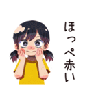 子ども（女の子）の冬★家族でほっこり（個別スタンプ：7）
