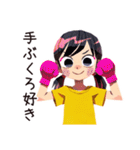 子ども（女の子）の冬★家族でほっこり（個別スタンプ：8）