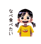 子ども（女の子）の冬★家族でほっこり（個別スタンプ：9）