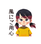 子ども（女の子）の冬★家族でほっこり（個別スタンプ：10）
