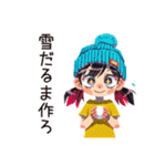 子ども（女の子）の冬★家族でほっこり（個別スタンプ：11）