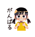 子ども（女の子）の冬★家族でほっこり（個別スタンプ：16）