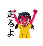 子ども（女の子）の冬★家族でほっこり（個別スタンプ：18）