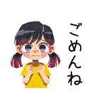 子ども（女の子）の冬★家族でほっこり（個別スタンプ：22）