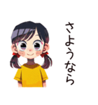 子ども（女の子）の冬★家族でほっこり（個別スタンプ：23）