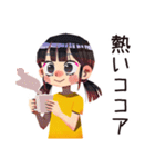 子ども（女の子）の冬★家族でほっこり（個別スタンプ：24）