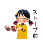 子ども（女の子）の冬★家族でほっこり（個別スタンプ：25）