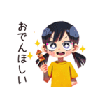 子ども（女の子）の冬★家族でほっこり（個別スタンプ：26）