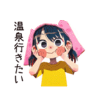 子ども（女の子）の冬★家族でほっこり（個別スタンプ：28）