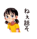 子ども（女の子）の冬★家族でほっこり（個別スタンプ：33）