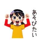 子ども（女の子）の冬★家族でほっこり（個別スタンプ：34）