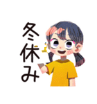 子ども（女の子）の冬★家族でほっこり（個別スタンプ：38）