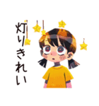 子ども（女の子）の冬★家族でほっこり（個別スタンプ：39）