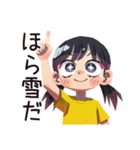 子ども（女の子）の冬★家族でほっこり（個別スタンプ：40）