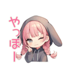 たれ耳うさぎ女子の日常スタンプ（個別スタンプ：3）
