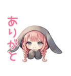 たれ耳うさぎ女子の日常スタンプ（個別スタンプ：7）